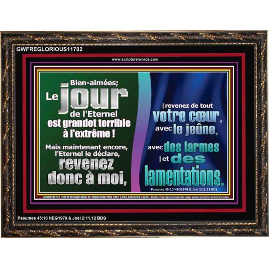 revenez de tout votre cœur, avec le jeûne, avec des larmes |et des lamentations. Décor unique de la Bible de puissance (GWFREGLORIOUS11702) 