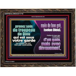 prenez soin du troupeau de Dieu qui est sous votre garde [en veillant sur lui]. Cadre acrylique scriptural unique (GWFREGLORIOUS11719) 