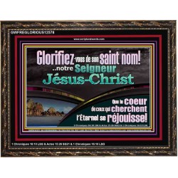 Que le coeur de ceux qui cherchent l'Éternel se réjouisse! Peintures bibliques personnalisées (GWFREGLORIOUS12578) "45X33"