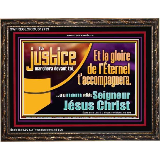 Et la gloire de l'Éternel t'accompagnera...au nom de Notre Seigneur Jésus Christ. Décor de puissance éternelle (GWFREGLORIOUS12739) 