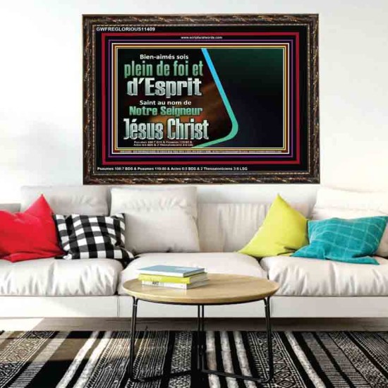 Bien-aimés sois plein de foi et d'Esprit Saint Cadre acrylique scriptural unique (GWFREGLORIOUS11409) 