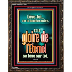 Et la gloire de l'Eternel se lève sur toi. Impressions bibliques (GWFREGLORIOUS11221) "33X45"