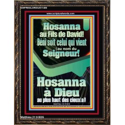 Hosanna à Dieu au plus haut des cieux[a]!  Art mural moderne (GWFREGLORIOUS11486) 