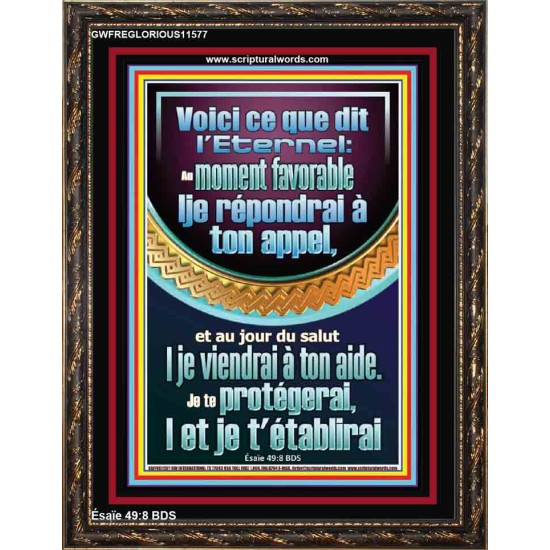 Je te protégerai,|et je t'établirai
  Art & Décoration (GWFREGLORIOUS11577) 