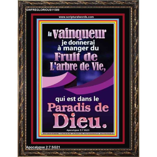 Fruit de L'arbre de Vie, qui est dans Affiche; Cadeau de portrait d'image de verset biblique (GWFREGLORIOUS11589) 