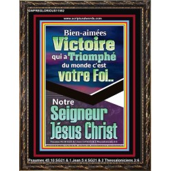 Victoire qui a Triomphé du monde, Jésus Christ.  Portrait de versets bibliques pour la maison (GWFREGLORIOUS11592) 