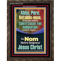 Abba, Père, Cesse Ton indignation contre nous! Versets bibliques imprimables au portrait (GWFREGLORIOUS11598) 