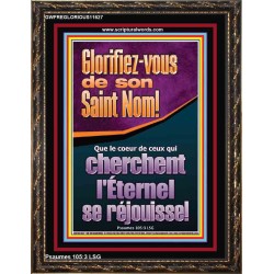 Glorifiez-vous de son Saint Nom! Chambre d'enfants (GWFREGLORIOUS11627) 