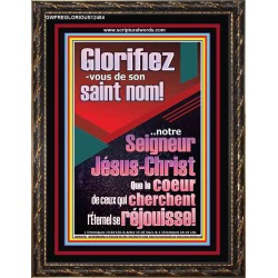 Glorifiez-vous de son saint nom! notre Seigneur Jésus-Christ Art mural des Écritures (GWFREGLORIOUS12484) 