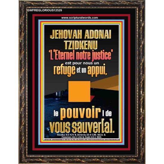 JEHOVAH ADONAI TZIDKENU L'Eternel notre justice'  Art mural versets bibliques (GWFREGLORIOUS12529) 