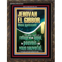 JEHOVAH EL GIBBOR Dieu puissant Art mural verset biblique (GWFREGLORIOUS12532) "33X45"