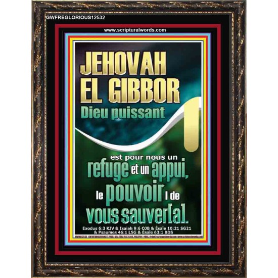 JEHOVAH EL GIBBOR Dieu puissant Art mural verset biblique (GWFREGLORIOUS12532) 