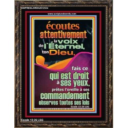 écoutes attentivement la voix de l'Éternel, ton Dieu, Décoration murale chrétienne (GWFREGLORIOUS12534) "33X45"