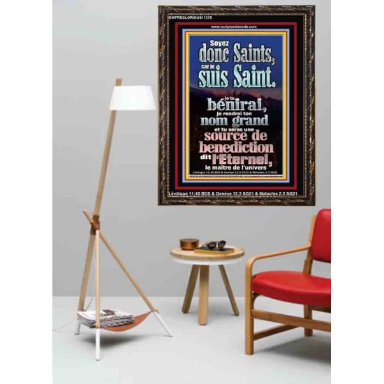 Soyez donc Saints, car je suis Saint. Tableau mural du sanctuaire (GWFREGLORIOUS11378) 