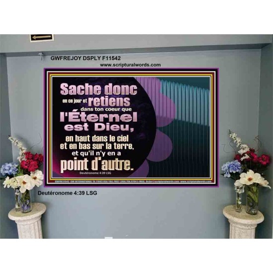 Sache donc en ce jour, et retiens dans ton coeur que l'Éternel est Dieu,  Signes de portrait des Écritures (GWFREJOY11542) 