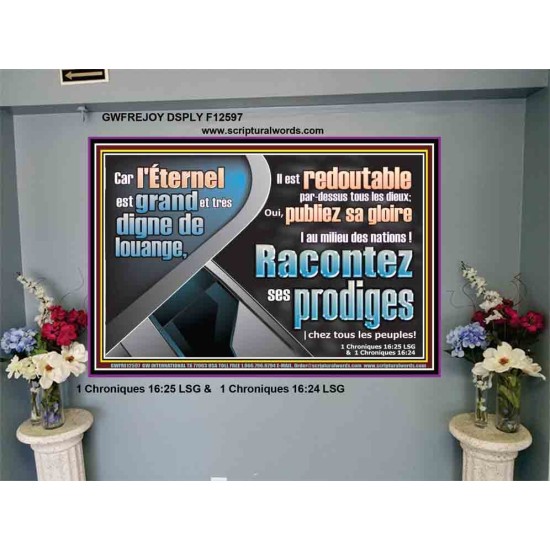 L'Éternel est grand et très digne de louange, Il est redoutable par-dessus tous les dieux; œuvre d'art biblique de portrait personnalisé (GWFREJOY12597) 