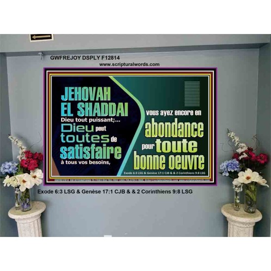 Dieu volonté de satisfaire à tous vos besoins JEHOVAH EL SHADDAI Décor d'écritures de portrait (GWFREJOY12814) 