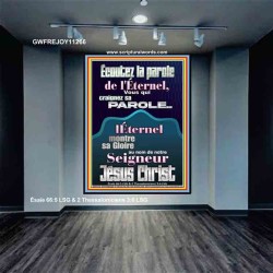 Écoutez la parole de l'Éternel, Vous qui craignez sa parole Art mural verset biblique (GWFREJOY11266) 