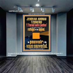 JEHOVAH ADONAI TZIDKENU L'Eternel notre justice'  Art mural versets bibliques (GWFREJOY12529) "37X49"