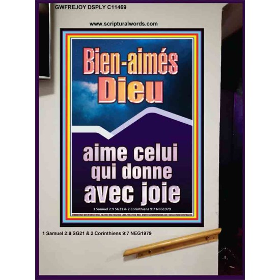 Dieu aime celui qui donne avec joie Art mural scripturaire (GWFREJOY11469) 