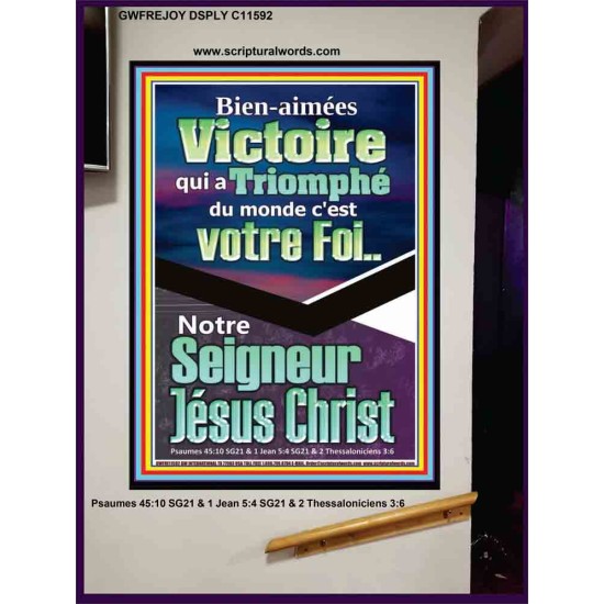 Victoire qui a Triomphé du monde, Jésus Christ.  Portrait de versets bibliques pour la maison (GWFREJOY11592) 