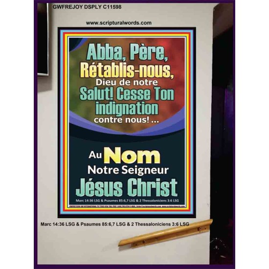 Abba, Père, Cesse Ton indignation contre nous! Versets bibliques imprimables au portrait (GWFREJOY11598) 