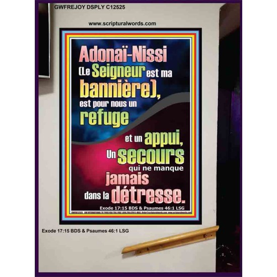 Le Seigneur est pour nous Un secours qui ne manque jamais dans la détresse. Portrait biblique Portrait (GWFREJOY12525) 