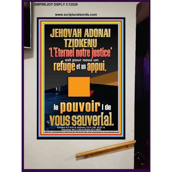 JEHOVAH ADONAI TZIDKENU L'Eternel notre justice'  Art mural versets bibliques (GWFREJOY12529) 
