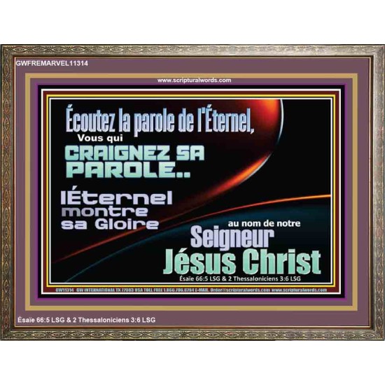 L'Éternel montre sa Gloire au nom de notre Seigneur Jésus Christ. Décor biblique unique (GWFREMARVEL11314) 