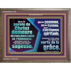 exhortez-vous les uns les autres en toute sagesse, psaumes, hymnes, cantiques spirituels, chantant à Dieu Cadre de puissance éternelle (GWFREMARVEL11404) 