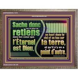 Sache donc en ce jour, l'Éternel est Dieu, en a point d'autre. Art mural verset biblique (GWFREMARVEL11574) 