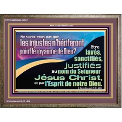 être lavés, sanctifiés,  justifiés au nom du Seigneur Jésus Christ, et par l'Esprit de notre Dieu. Écriture encadrée (GWFREMARVEL12557) 