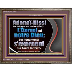 Adonaï-Nissi (Le Seigneur est ma bannière), L'Éternel est notre Dieu; Art mural chrétien personnalisé (GWFREMARVEL12593) 
