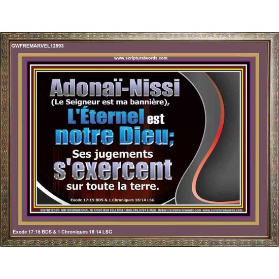 Adonaï-Nissi (Le Seigneur est ma bannière), L'Éternel est notre Dieu; Art mural chrétien personnalisé (GWFREMARVEL12593) 