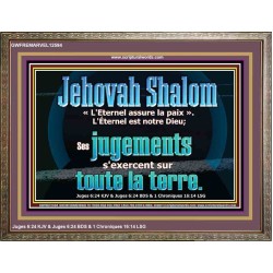 Jehovah Shalom «L'Eternel assure la paix». Oeuvre chrétienne personnalisée encadrée (GWFREMARVEL12594) "36X31"