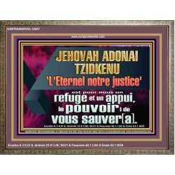 JEHOVAH ADONAI TZIDKENU L'Eternel notre justice' le pouvoir |de vous sauver[a]. Art mural avec écritures à grand cadre (GWFREMARVEL12637) "36X31"