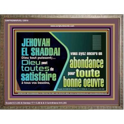 Dieu volonté de satisfaire à tous vos besoins JEHOVAH EL SHADDAI Décor biblique unique (GWFREMARVEL12814) 