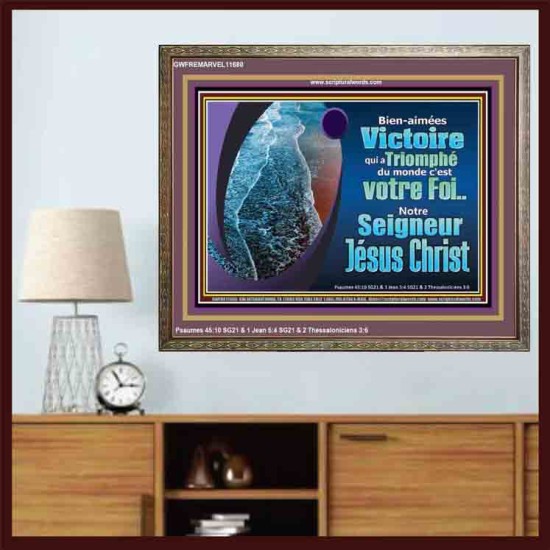 Victoire qui a Triomphé du monde, notre Foi...Notre Seigneur Jésus Christ. Décor d'église (GWFREMARVEL11680) 