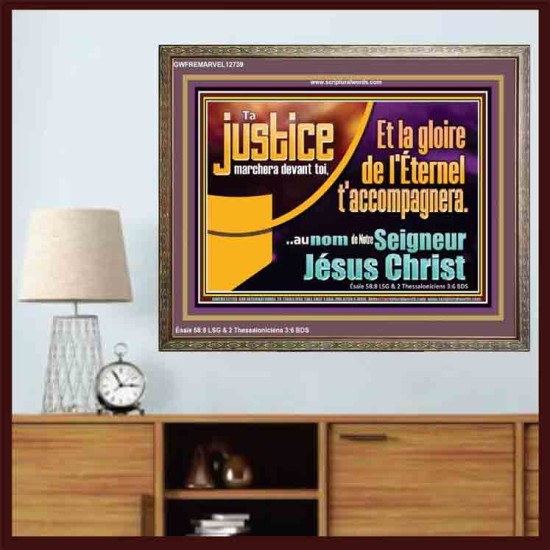 Et la gloire de l'Éternel t'accompagnera...au nom de Notre Seigneur Jésus Christ. Décor de puissance éternelle (GWFREMARVEL12739) 