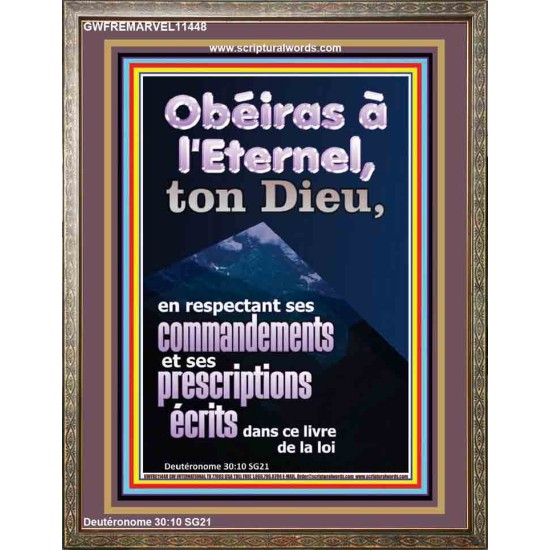 Obéiras à l'Eternel, ton Dieu, en respectant ses commandements Portrait mural du sanctuaire (GWFREMARVEL11448) 