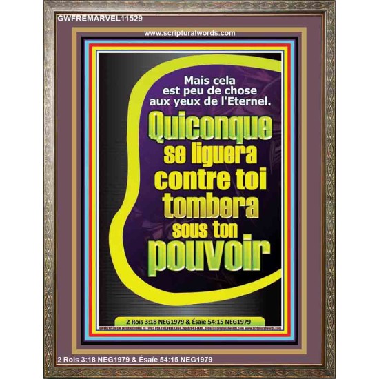 Quiconque se liguera contre toi tombera sous ton pouvoir. Art personnalisé et décoration murale (GWFREMARVEL11529) 