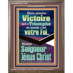 Victoire qui a Triomphé du monde, Jésus Christ.  Portrait de versets bibliques pour la maison (GWFREMARVEL11592) "31X36"