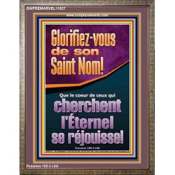 Glorifiez-vous de son Saint Nom! Chambre d'enfants (GWFREMARVEL11627) 