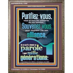 Purifiez-vous, vous et tous les membres de vos familles,  Décor d'écritures de portrait (GWFREMARVEL12489) 