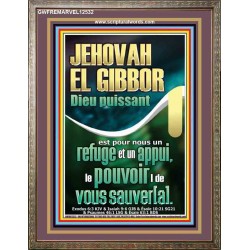 JEHOVAH EL GIBBOR Dieu puissant Art mural verset biblique (GWFREMARVEL12532) "31X36"