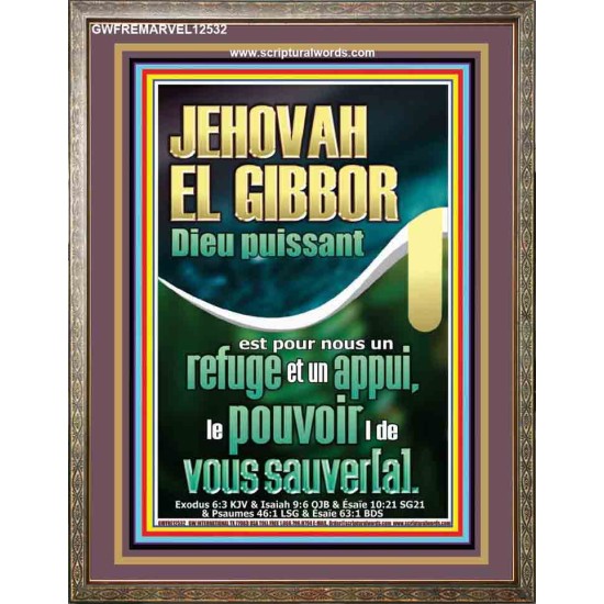 JEHOVAH EL GIBBOR Dieu puissant Art mural verset biblique (GWFREMARVEL12532) 