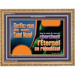 Glorifiez-vous de son Saint Nom! Cadre de puissance éternelle (GWFREMS11714) 