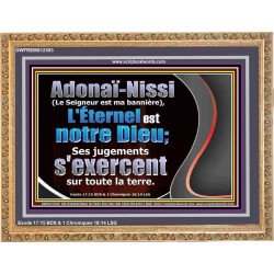 Adonaï-Nissi (Le Seigneur est ma bannière), L'Éternel est notre Dieu; Art mural chrétien personnalisé (GWFREMS12593) 
