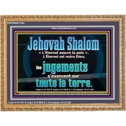 Jehovah Shalom «L'Eternel assure la paix». Oeuvre chrétienne personnalisée encadrée (GWFREMS12594) 
