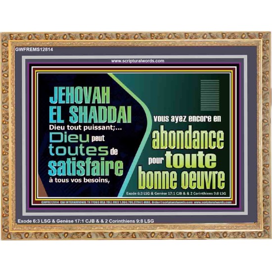 Dieu volonté de satisfaire à tous vos besoins JEHOVAH EL SHADDAI Décor biblique unique (GWFREMS12814) 